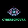 CyberSchovka logo